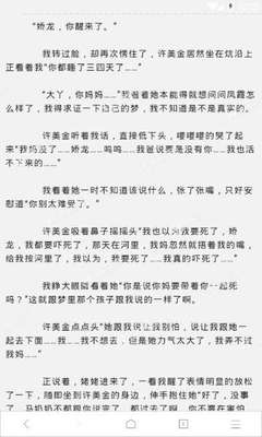 开云APP官网入口